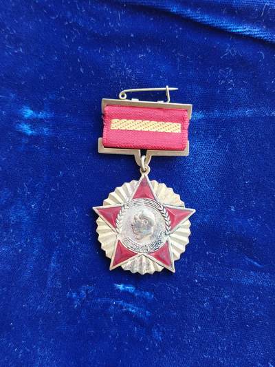 世界精品徽章拍卖 毛头纪念章，挂应该是后配的，品相如图