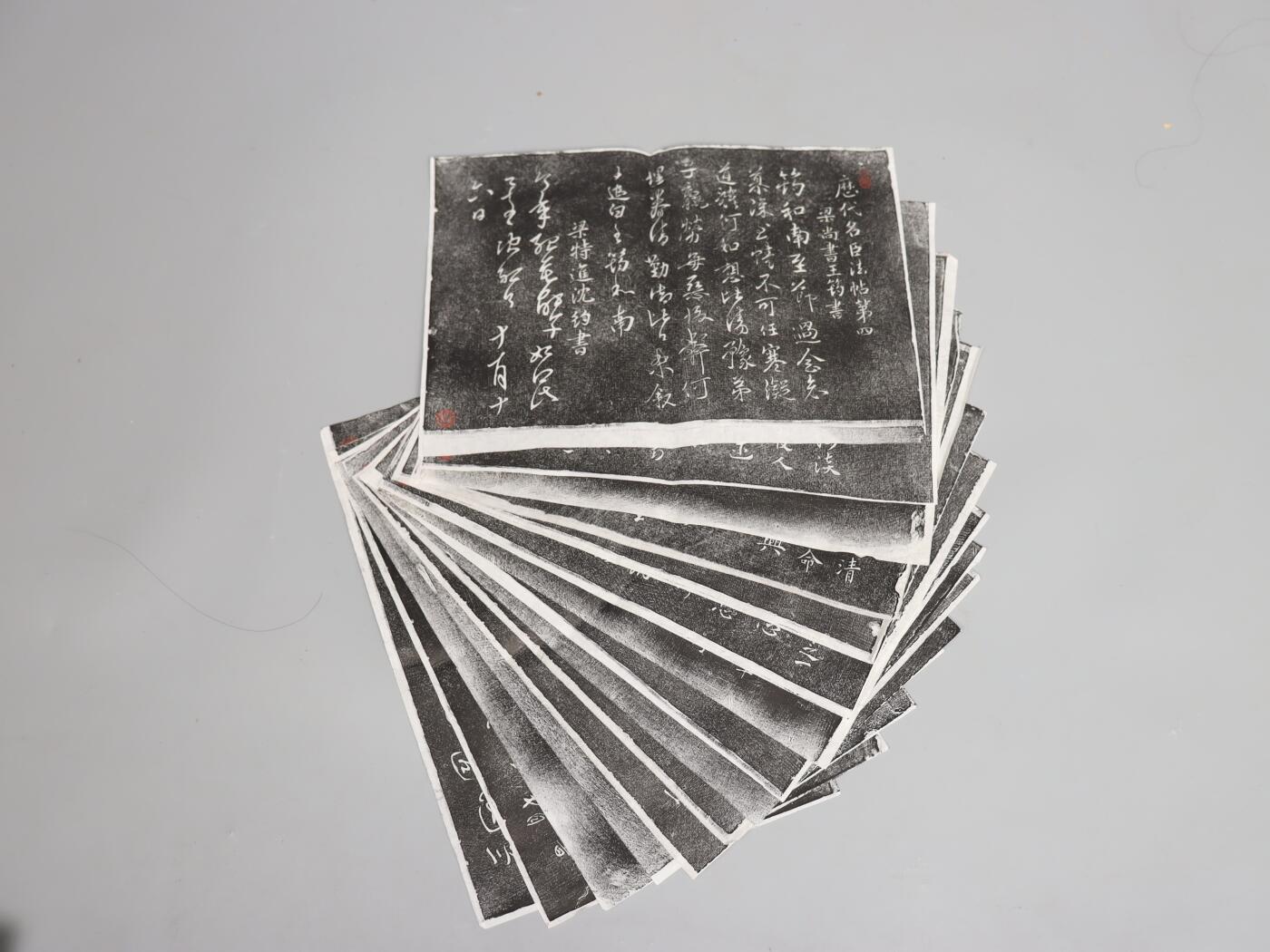 承乾2025迎春文物艺术品拍卖会 《历代名臣法帖》拓片15幅 民国 37.5*16cm 纸本