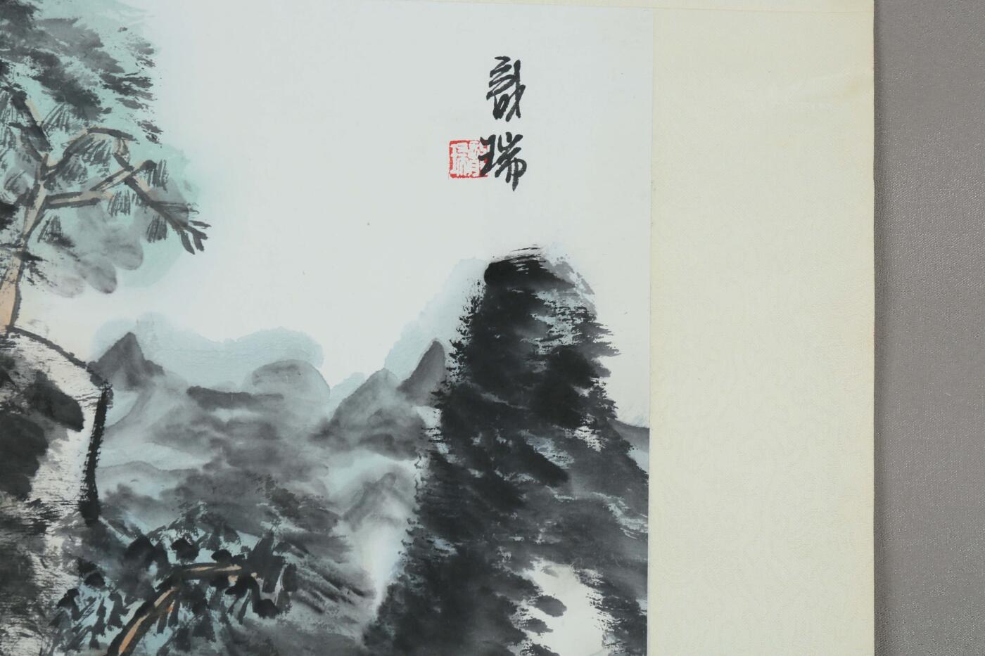 承乾2025迎春文物艺术品拍卖会 山水 龙瑞 67*44cm 设色纸本立轴