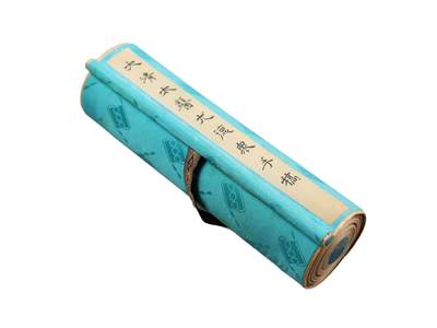 承乾2025迎春文物艺术品拍卖会 - 医稿长卷 尤德众 699*23cm 纸本手卷