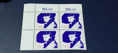 德国邮票专场，都是四方联人物题材 - 德国邮票四方联一张，1990年发行，女演员  K .多尔施  诞辰百年  。品相如图