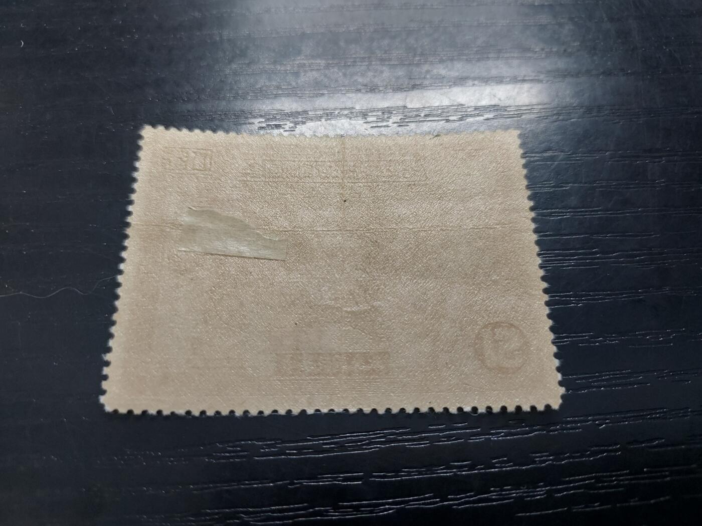 First