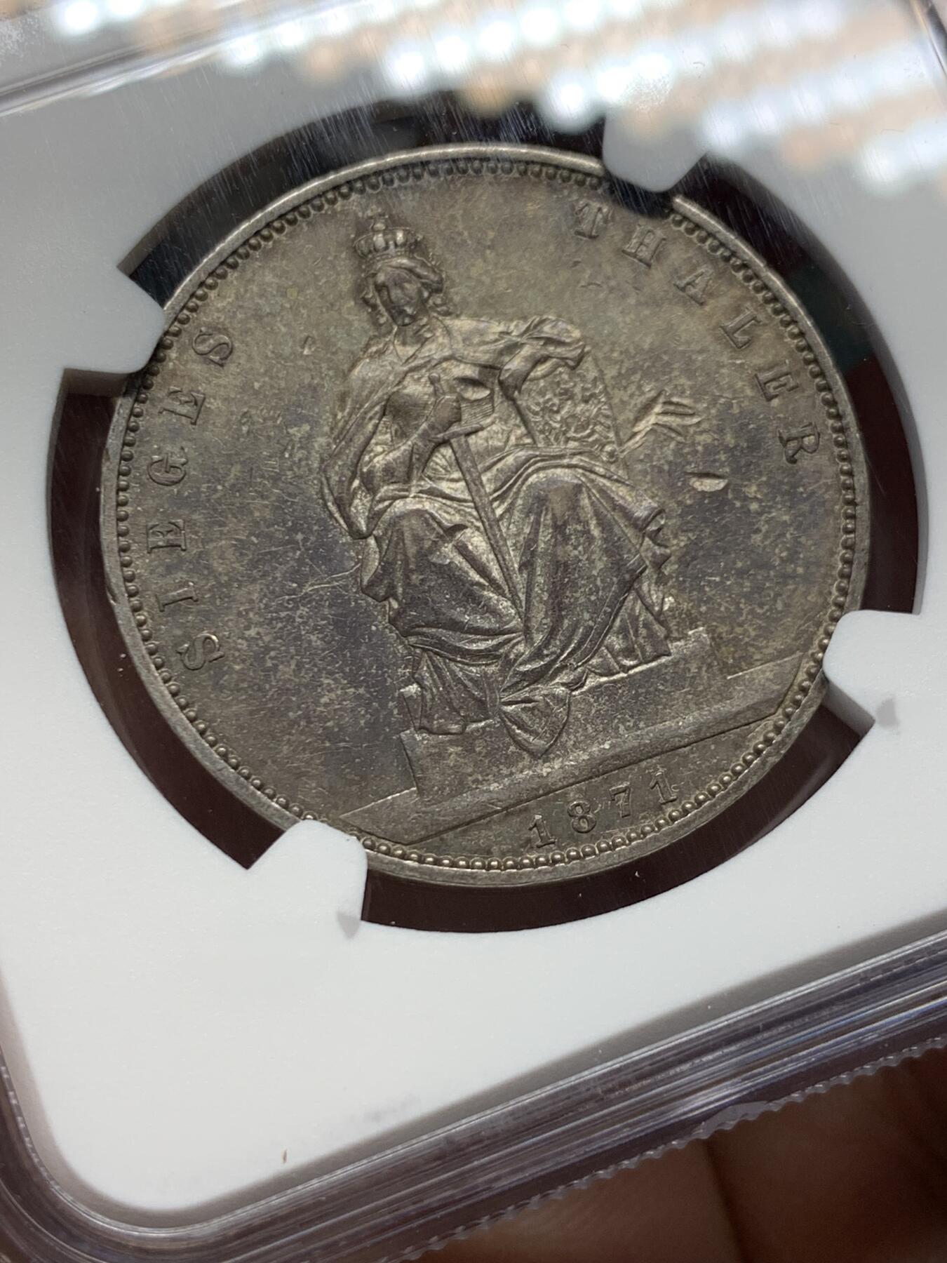 《竞宝斋》第372场 周日，周一 2场连拍 （全场包邮） NGC AUD 德国1871A普鲁士普法战争胜利泰勒银币  老包浆  细节尚可