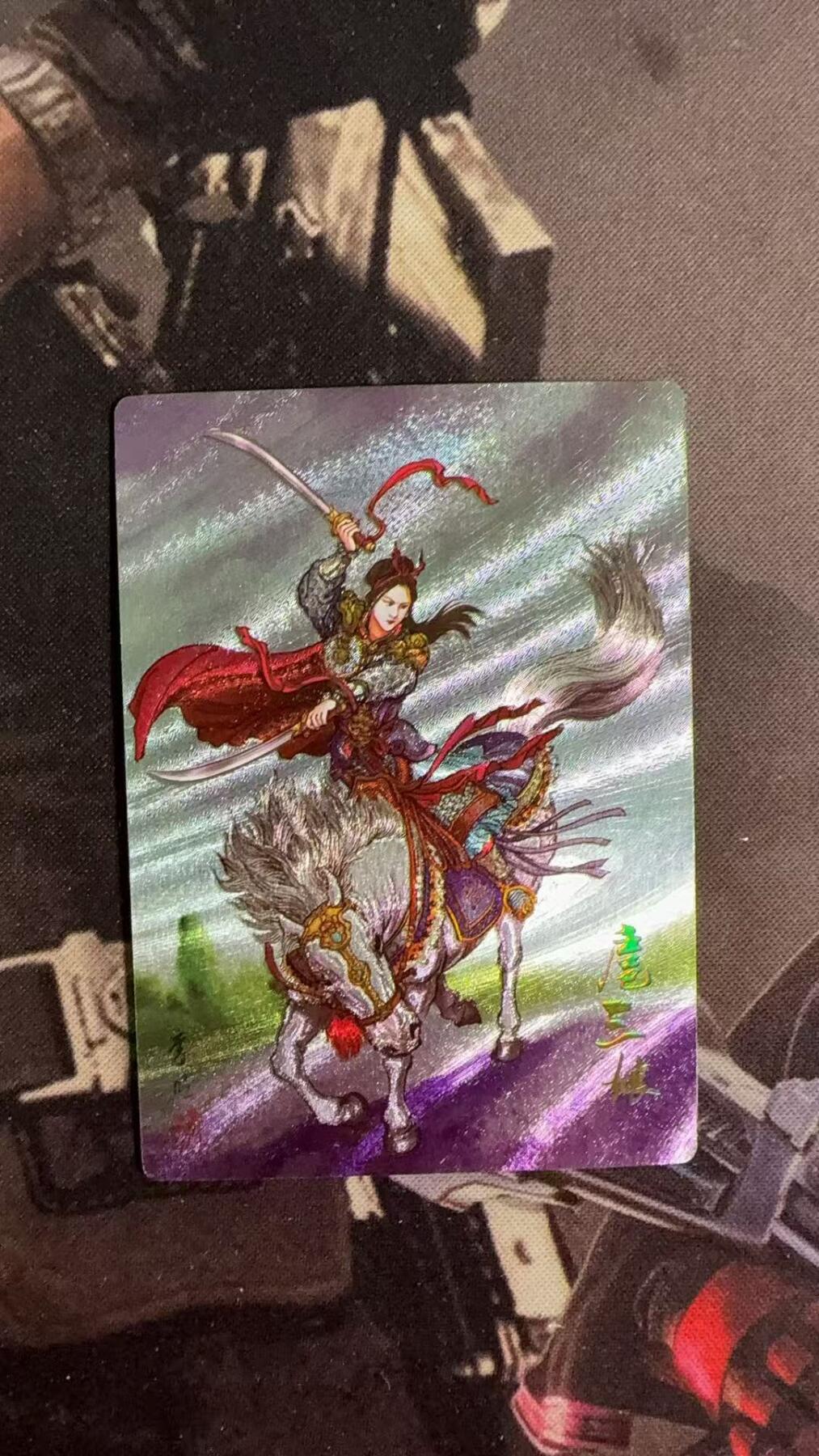 光影卡牌第10期，亲签卡，古风美女卡，各家套卡，持续收拍品