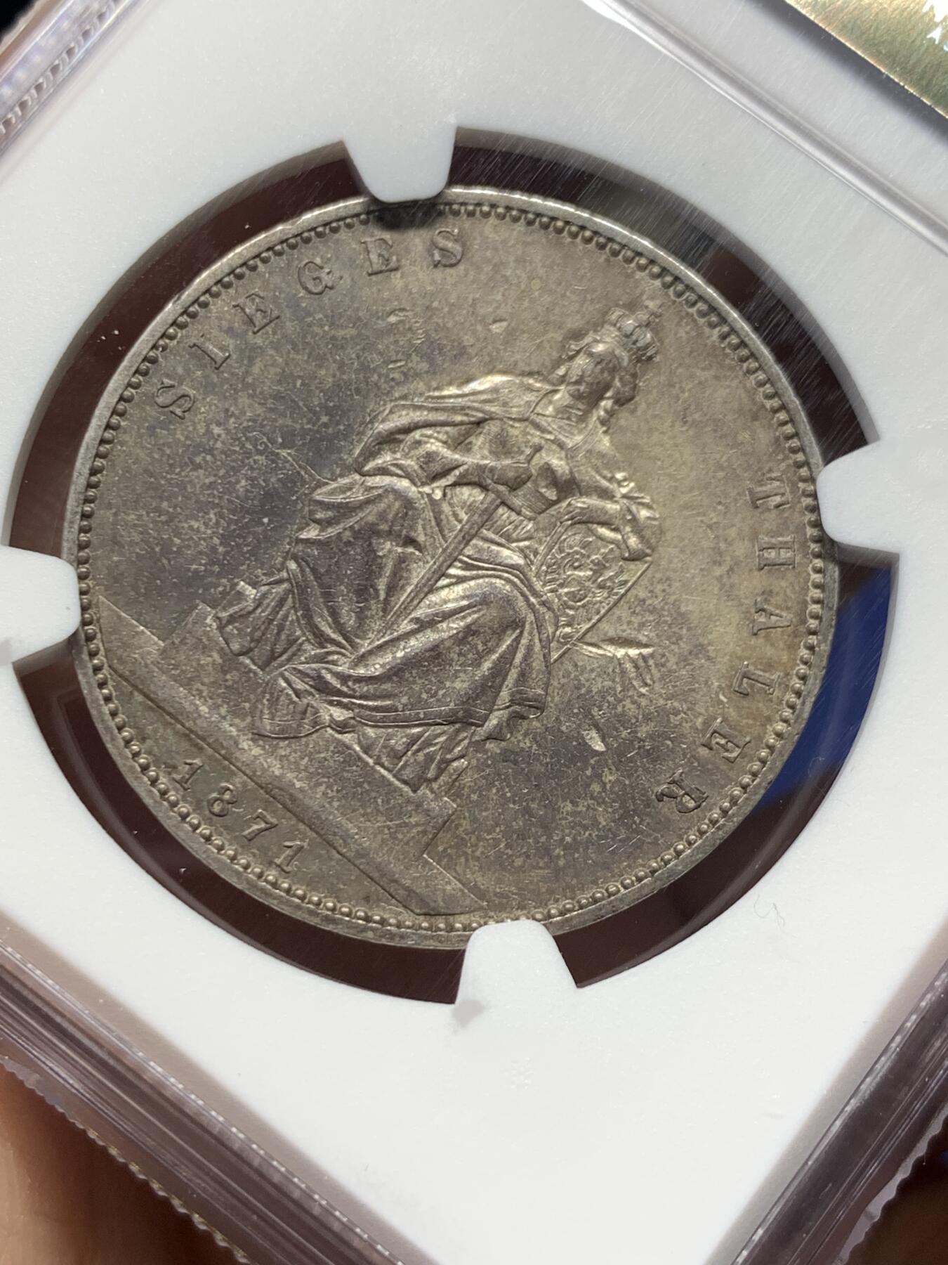 《竞宝斋》第372场 周日，周一 2场连拍 （全场包邮） NGC AUD 德国1871A普鲁士普法战争胜利泰勒银币  老包浆  细节尚可