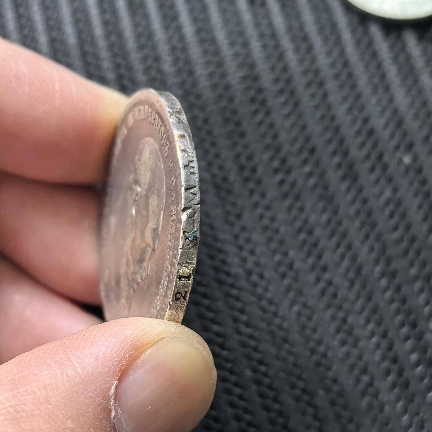 道一币馆币章第一百二十四场