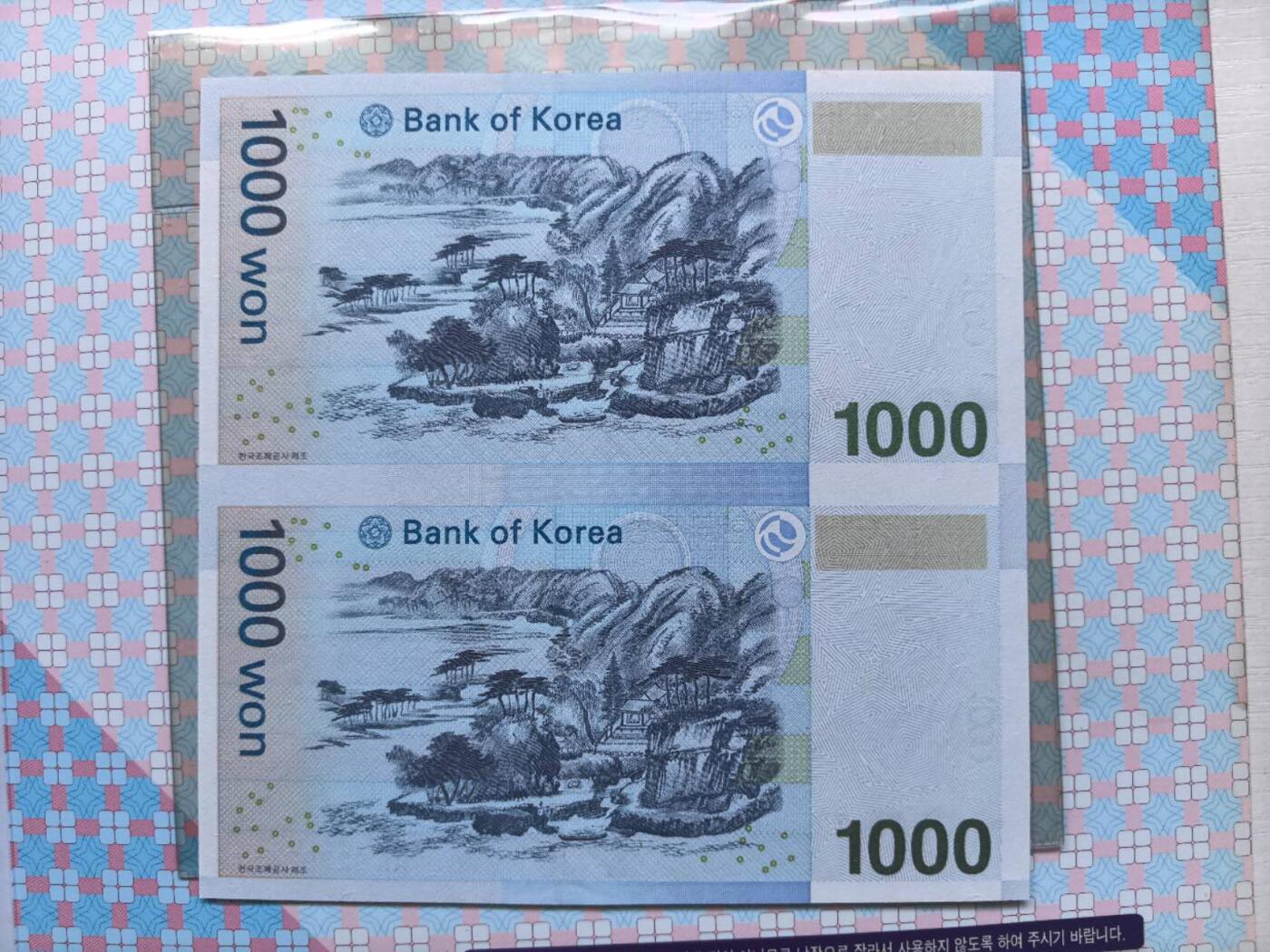 First