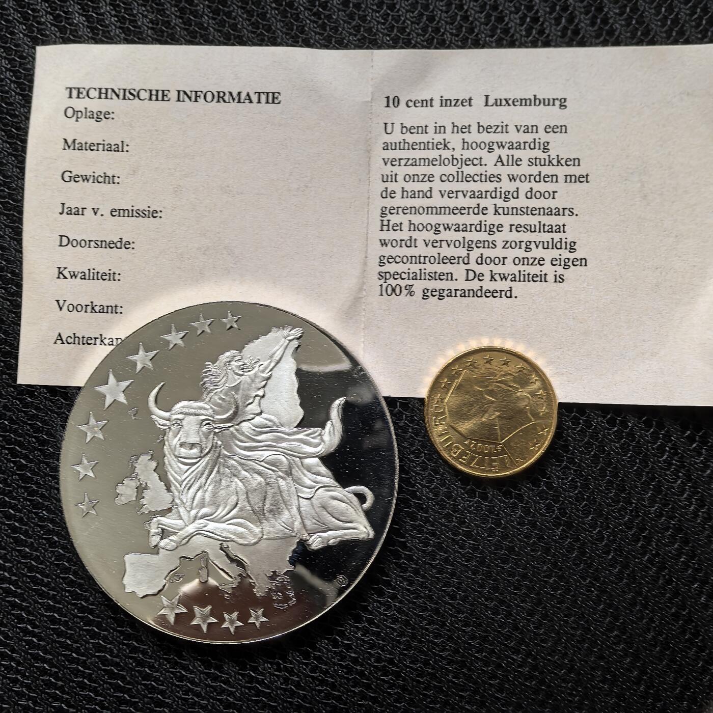 道一币馆币章第一百二十四场