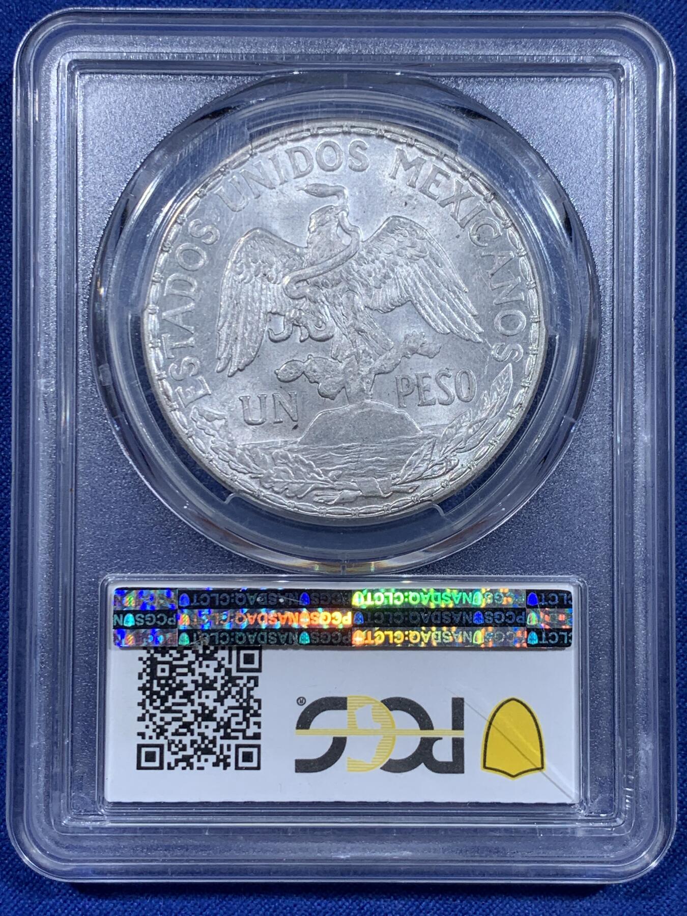 《竞宝斋》第372场 周日，周一 2场连拍 （全场包邮） PCGS MS63 墨西哥 1913年 骑马鹰洋 1比索银币