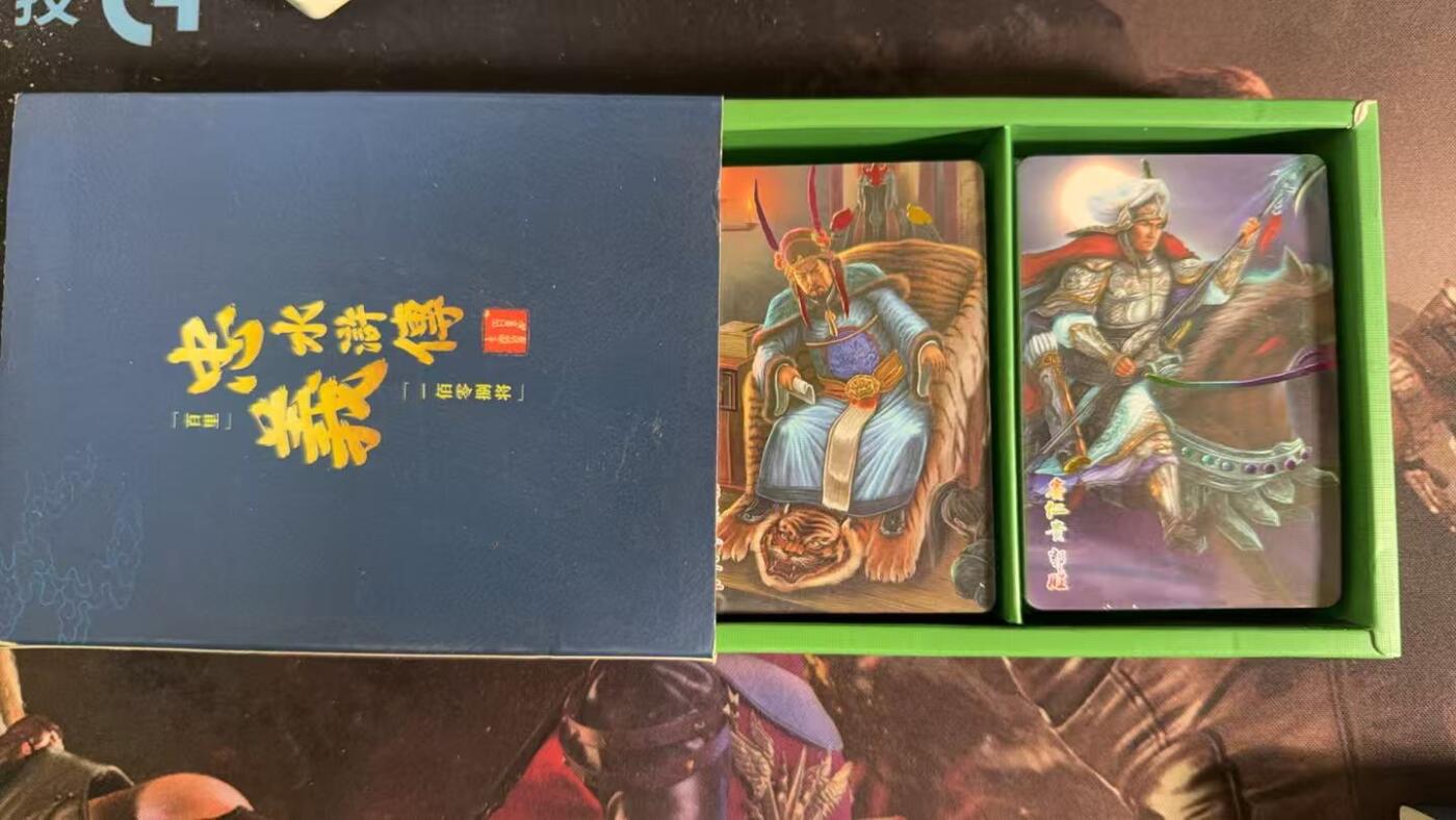 光影卡牌第10期，亲签卡，古风美女卡，各家套卡，持续收拍品