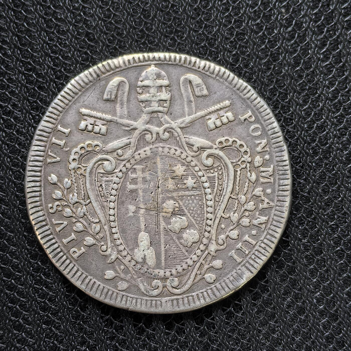 道一币馆币章第一百二十四场