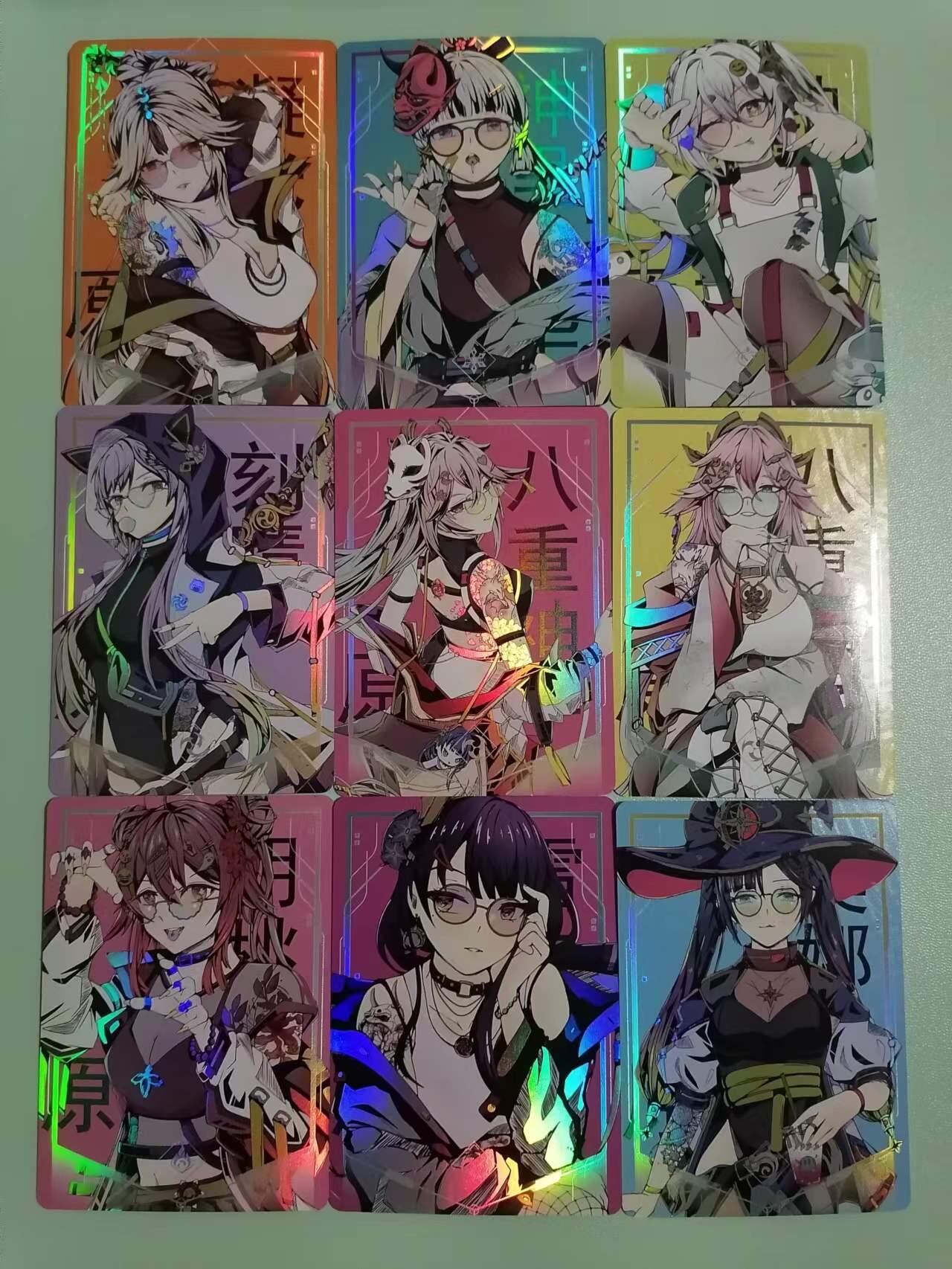 光影卡牌第10期，亲签卡，古风美女卡，各家套卡，持续收拍品 动漫美女彩闪9张