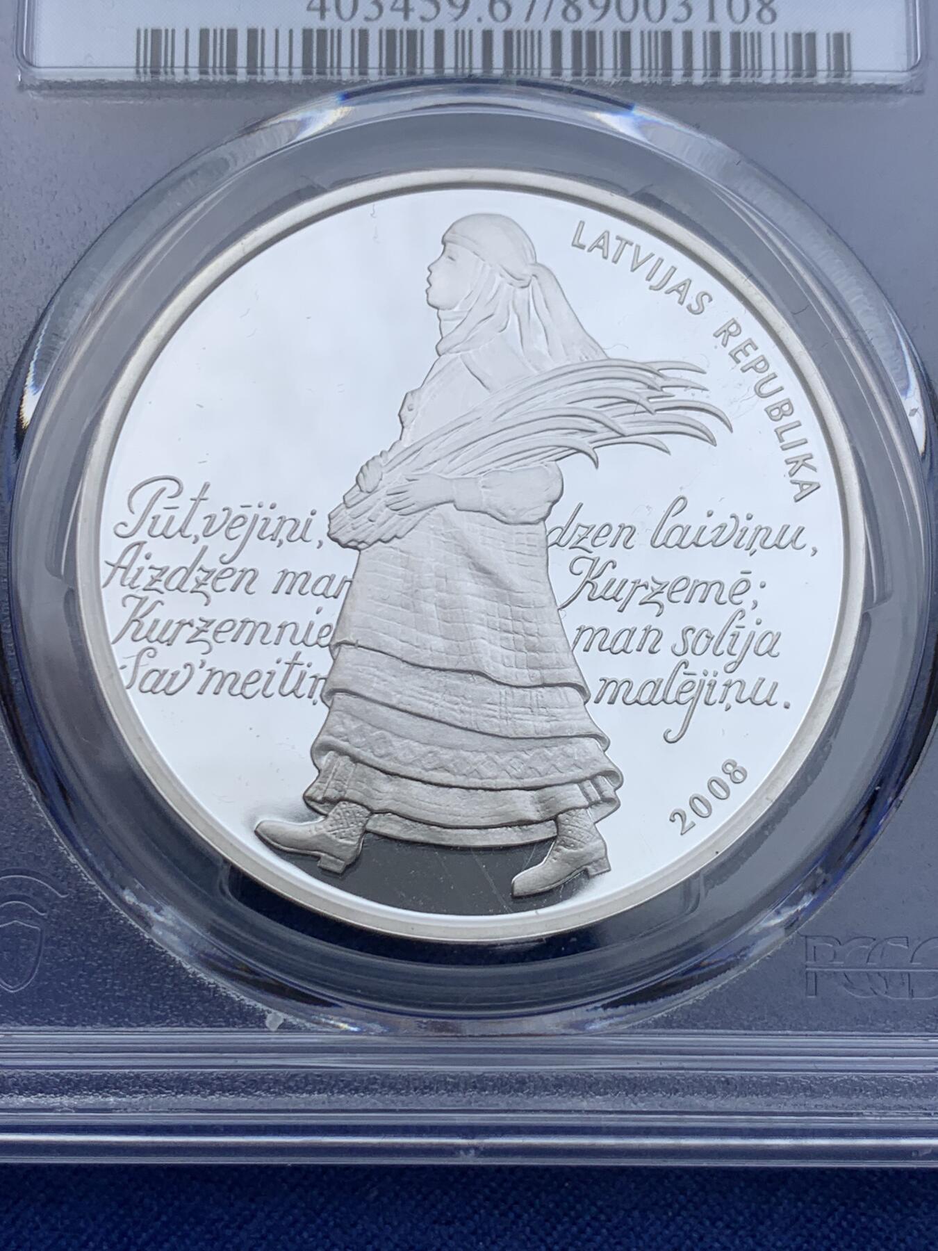 《竞宝斋》第372场 周日，周一 2场连拍 （全场包邮） PCGS PR67DCAM 拉脱维亚2008年1拉特音乐节1盎司银币