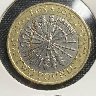 KK钱币收藏小铺 265场 2月预留时间 周末发货 -  2005，英国2英镑纪念币