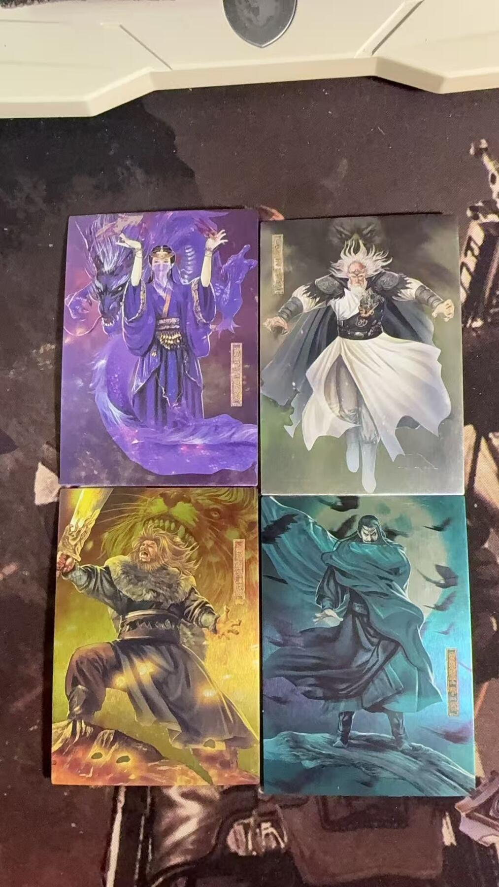 光影卡牌第10期，亲签卡，古风美女卡，各家套卡，持续收拍品 司马四大法王镜面昆闪