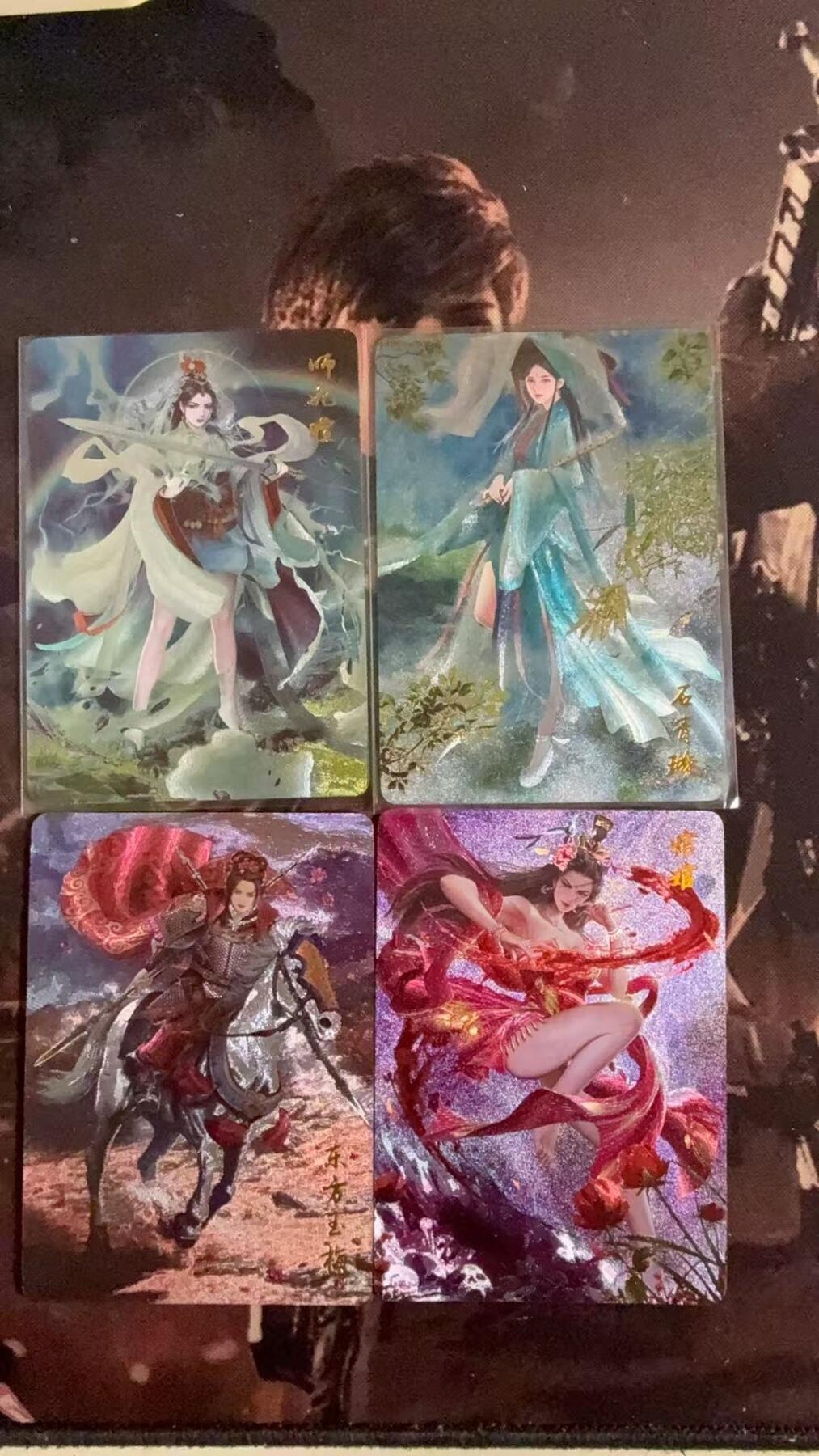 光影卡牌第10期，亲签卡，古风美女卡，各家套卡，持续收拍品