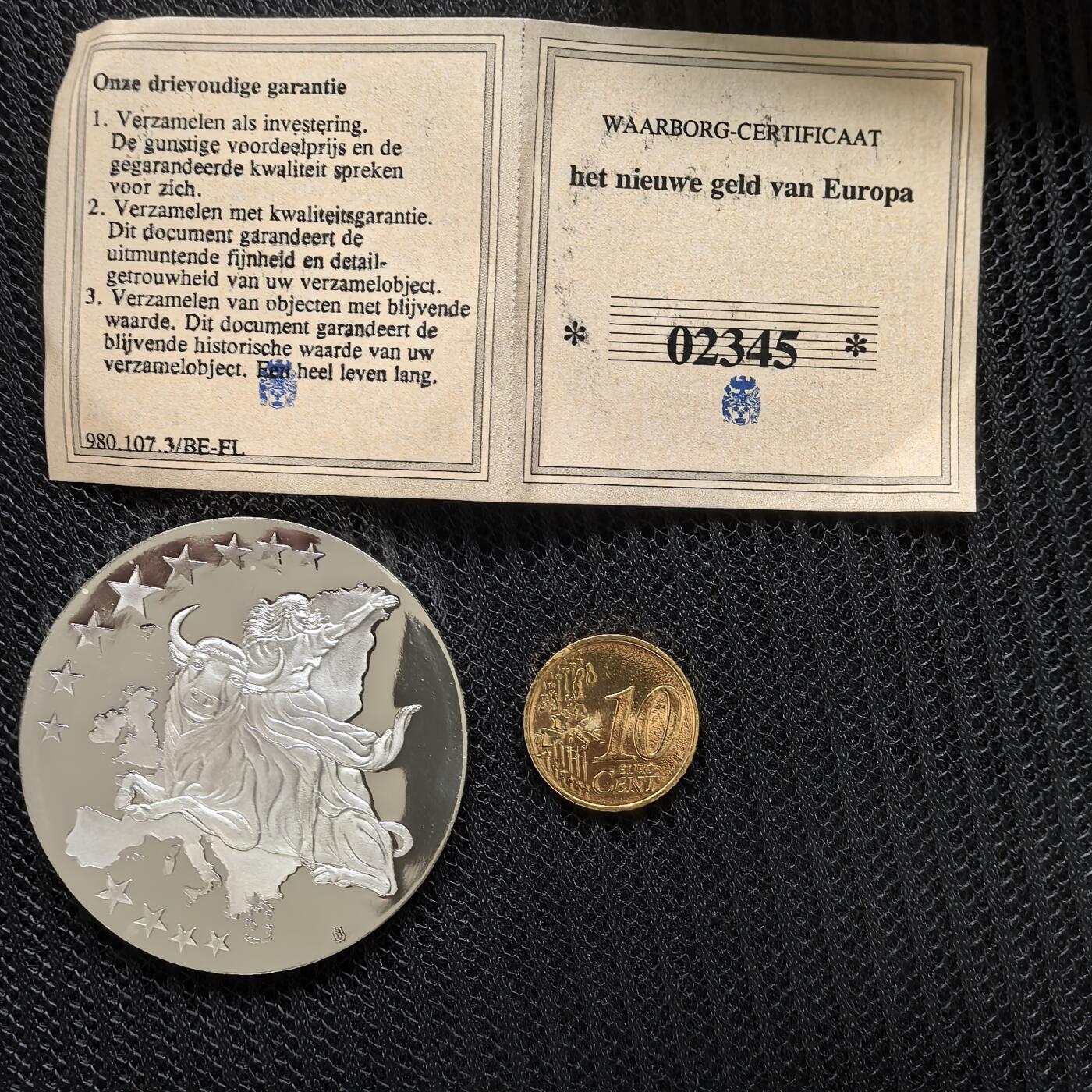 道一币馆币章第一百二十四场