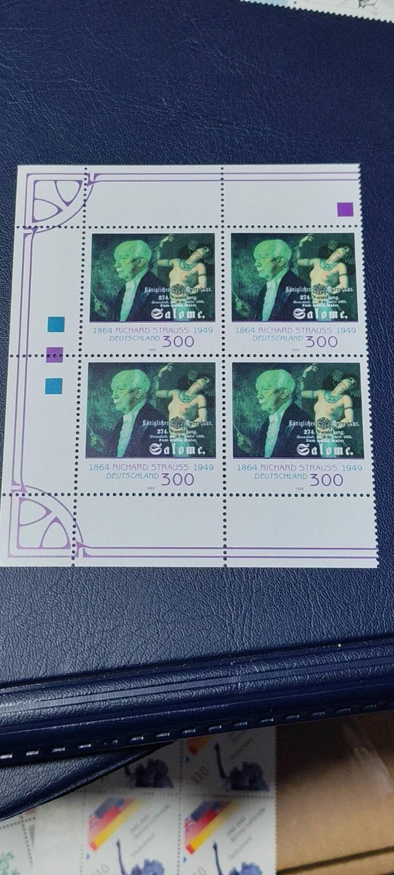 德国邮票专场，都是四方联 德国邮票四方联一张，1999年发行，音乐人物  作曲家  理查德斯  特劳斯     女舞者  。品相如图