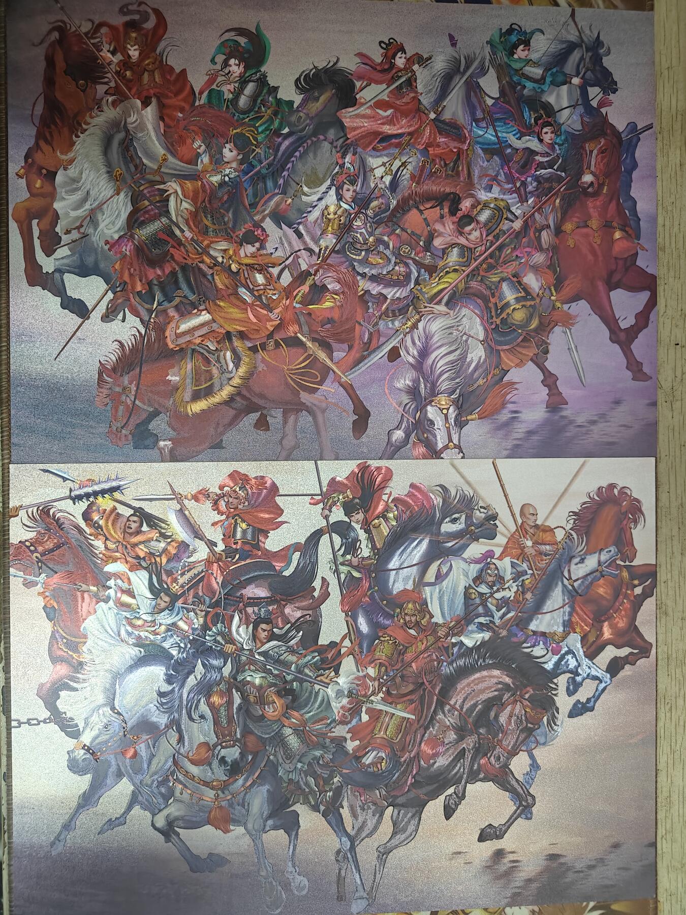 First