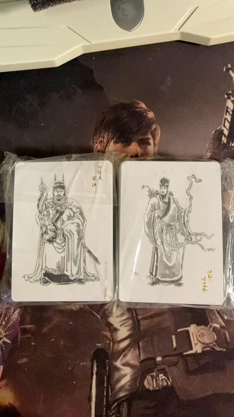 光影卡牌第10期，亲签卡，古风美女卡，各家套卡，持续收拍品 飞将水浒墨稿卡全套