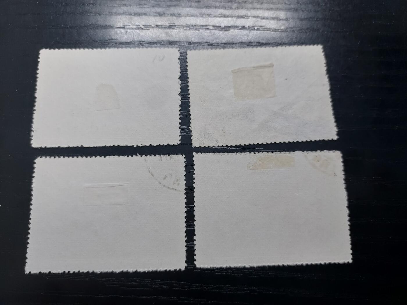 理想集藏/博彦收藏 4月17日邮票专场 纪41 信销盖销混 4－2信销有薄 其他上品
