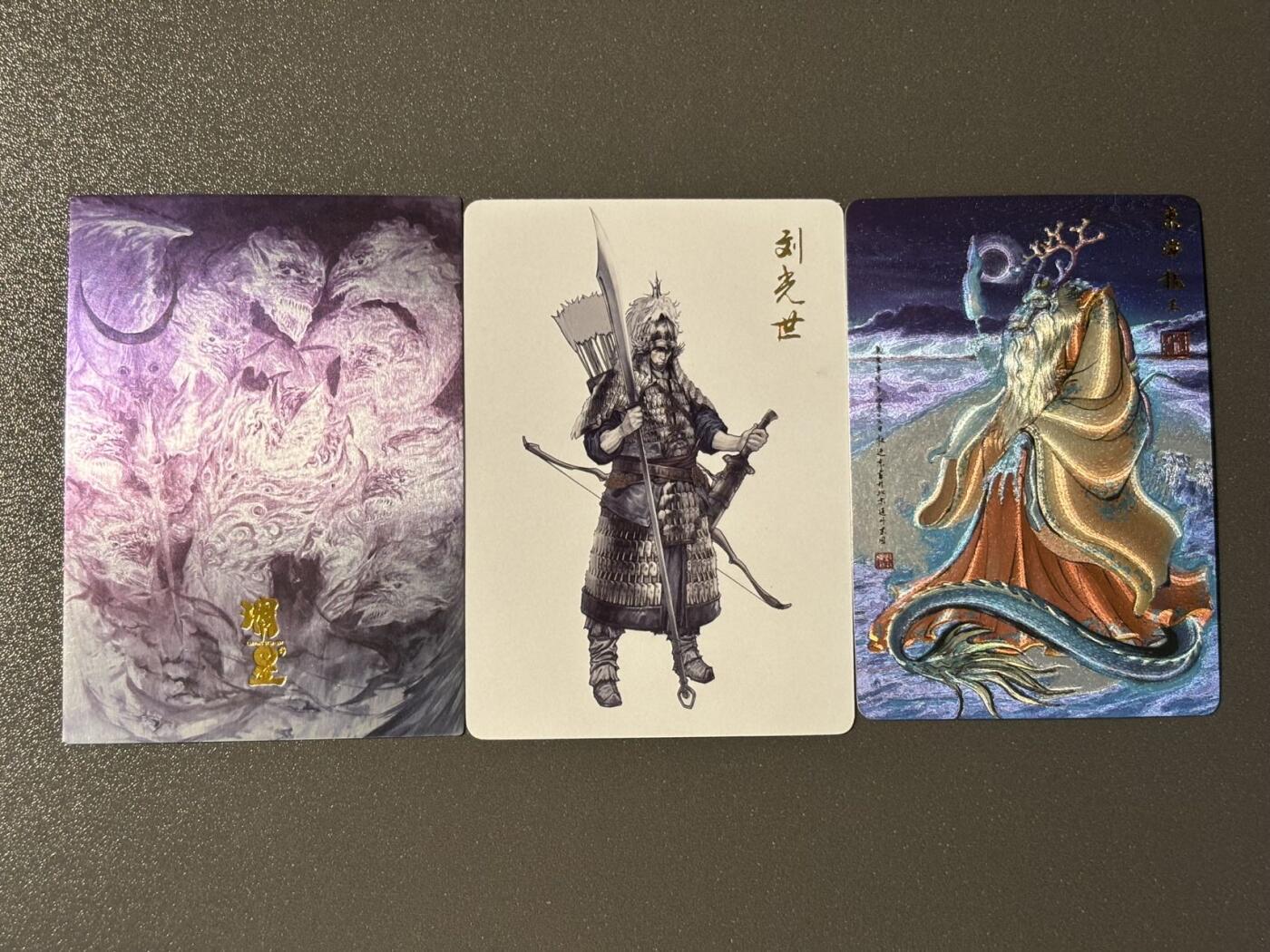 顶上之战 小王子精品卡牌拍卖第十场  西游水浒各家散卡3张