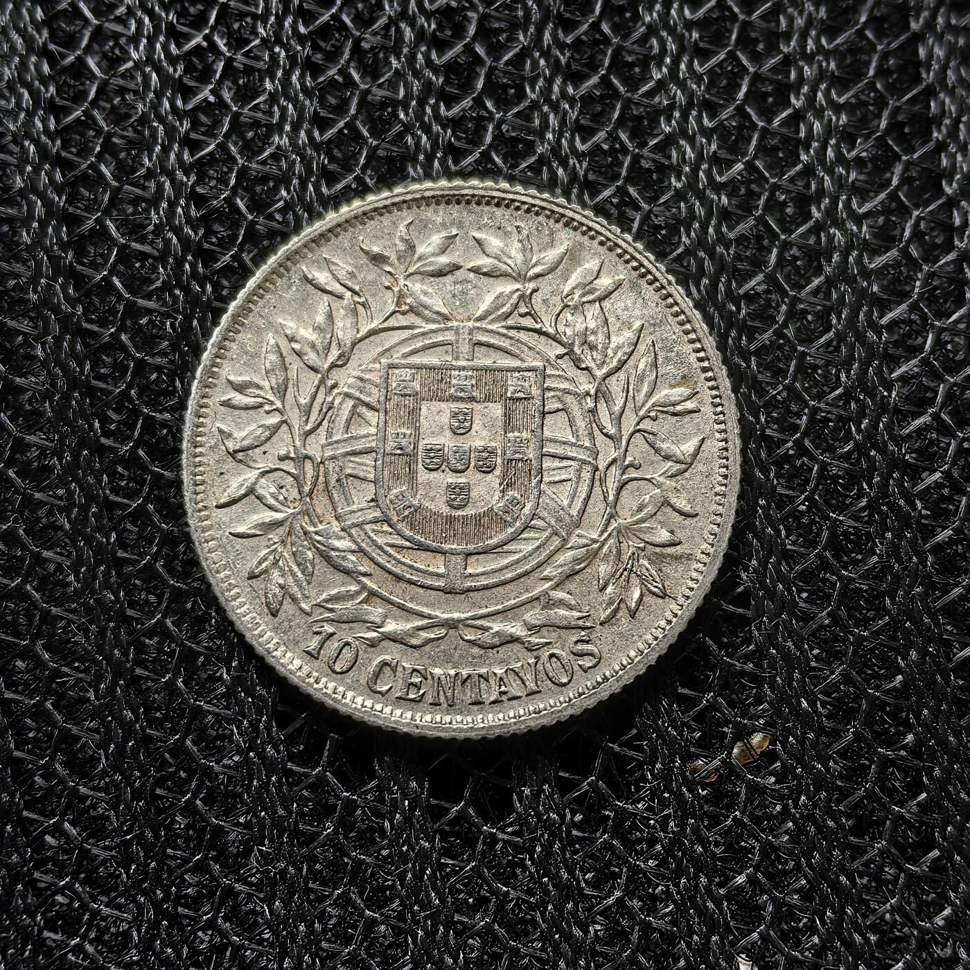 道一币馆币章第一百二十四场