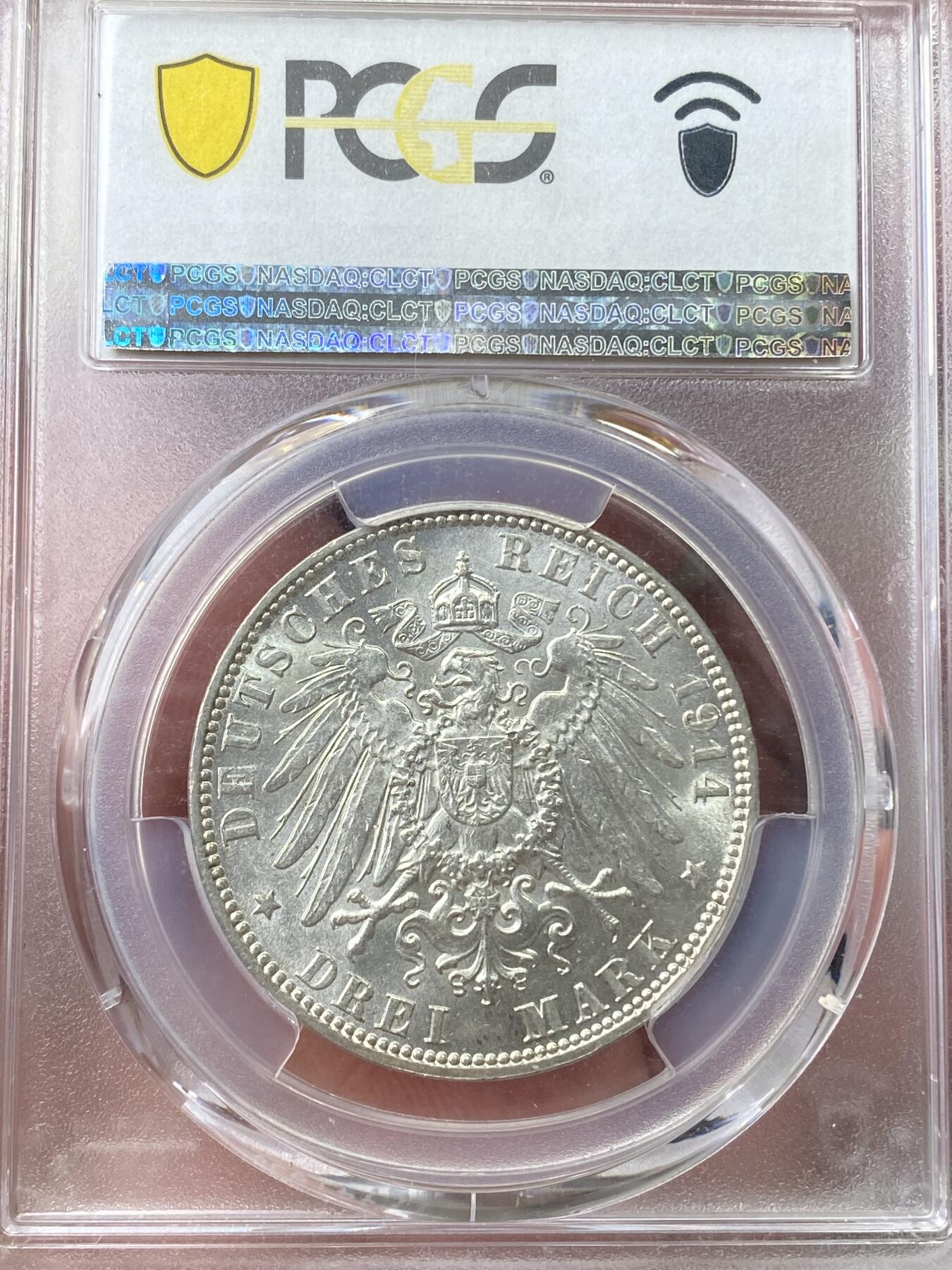 万国钱币拍卖第045期（万国春季大拍） PCGS MS63 1914年德国汉堡双狮护盾长翅流通3马克 十字转光