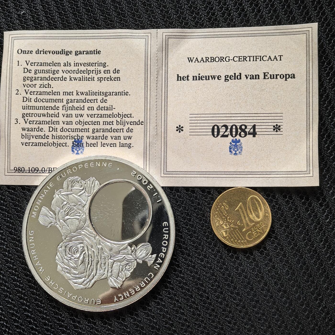 道一币馆币章第一百二十四场