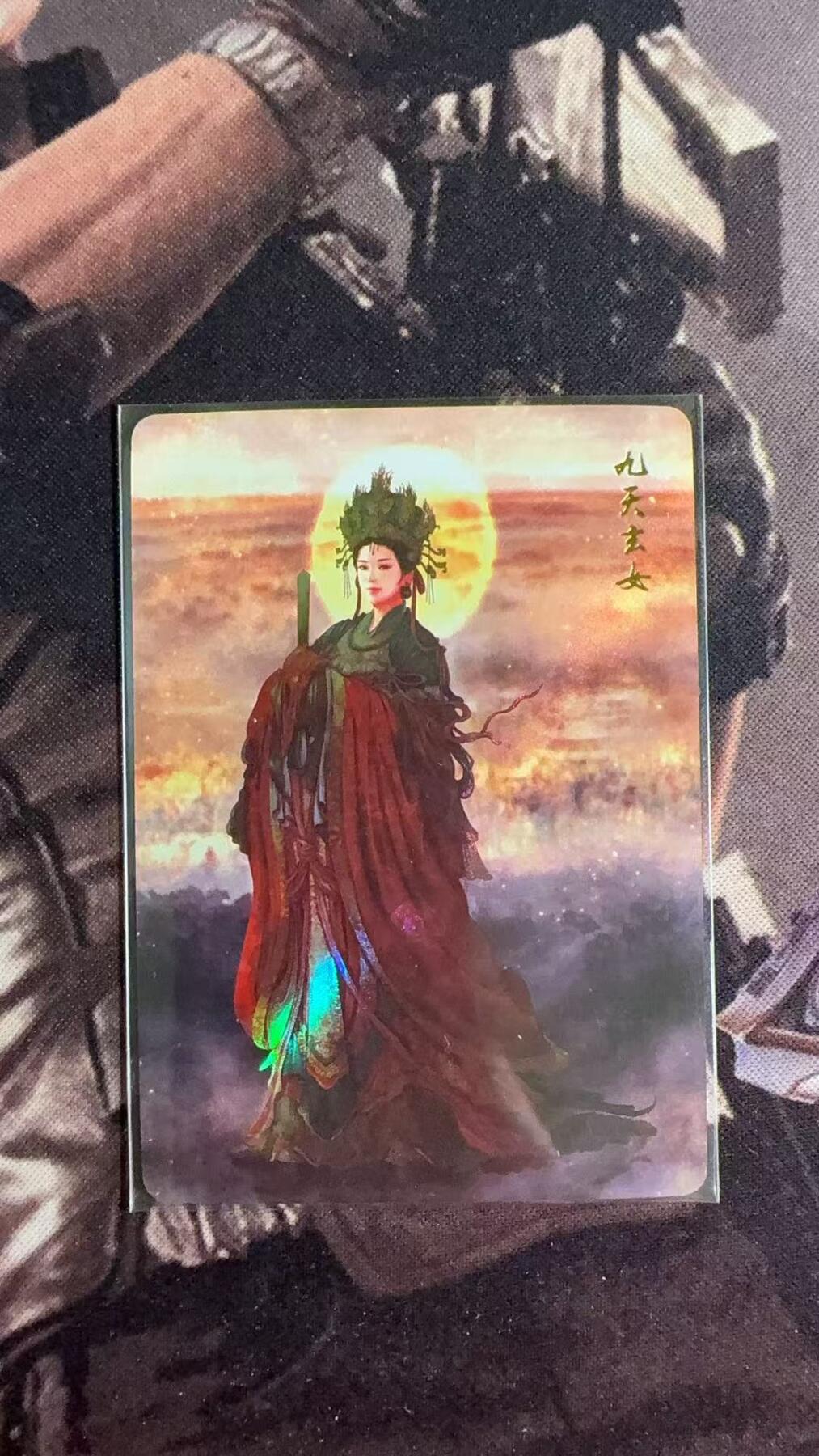 光影卡牌第10期，亲签卡，古风美女卡，各家套卡，持续收拍品 燎原九天玄女斜纹彩闪特卡