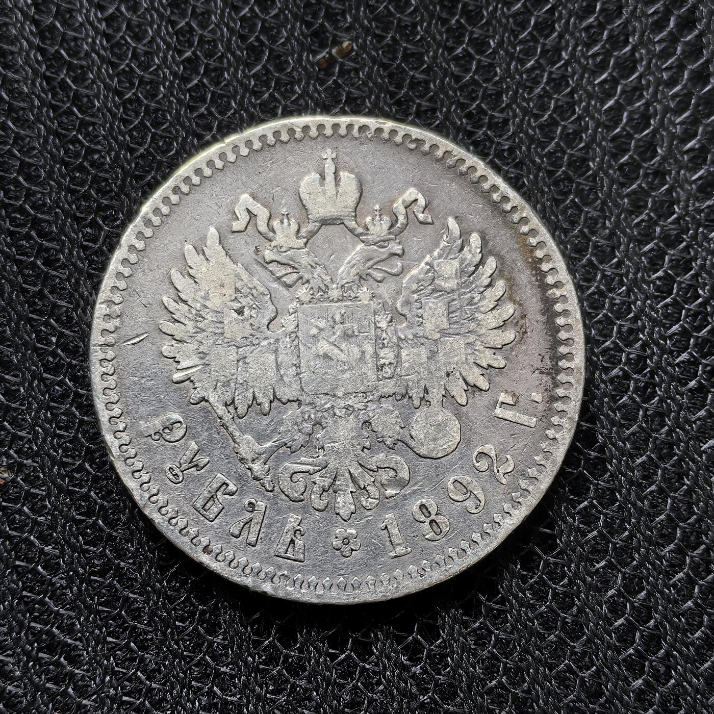 道一币馆币章第一百二十四场