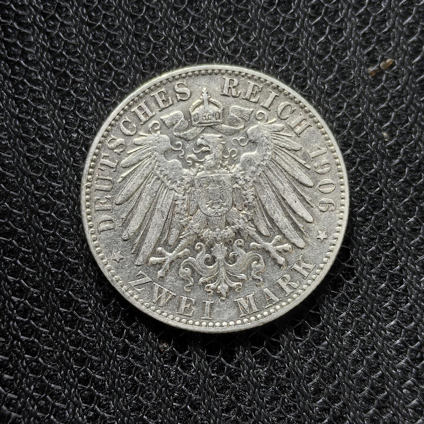 道一币馆币章第一百二十四场