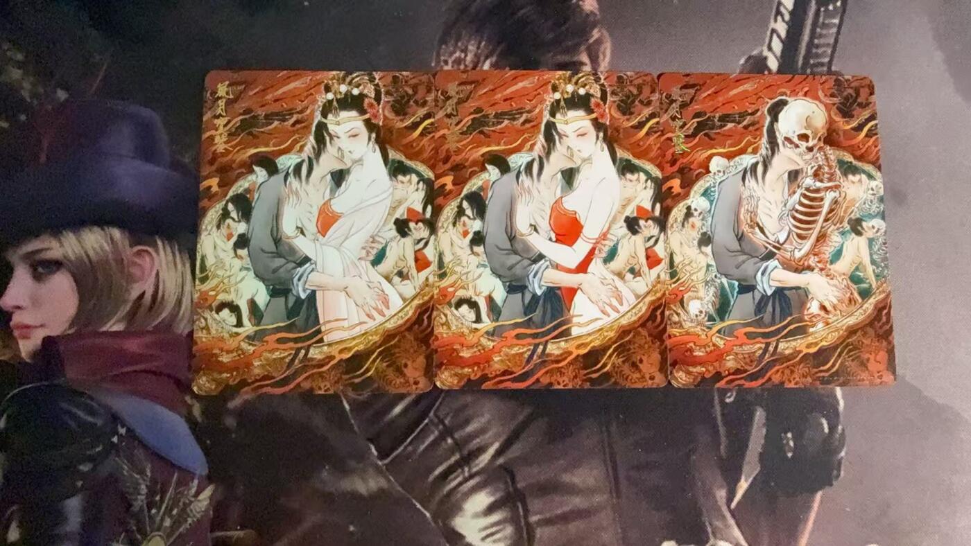 光影卡牌第10期，亲签卡，古风美女卡，各家套卡，持续收拍品 彫仙红楼特卡风月宝鉴普卡