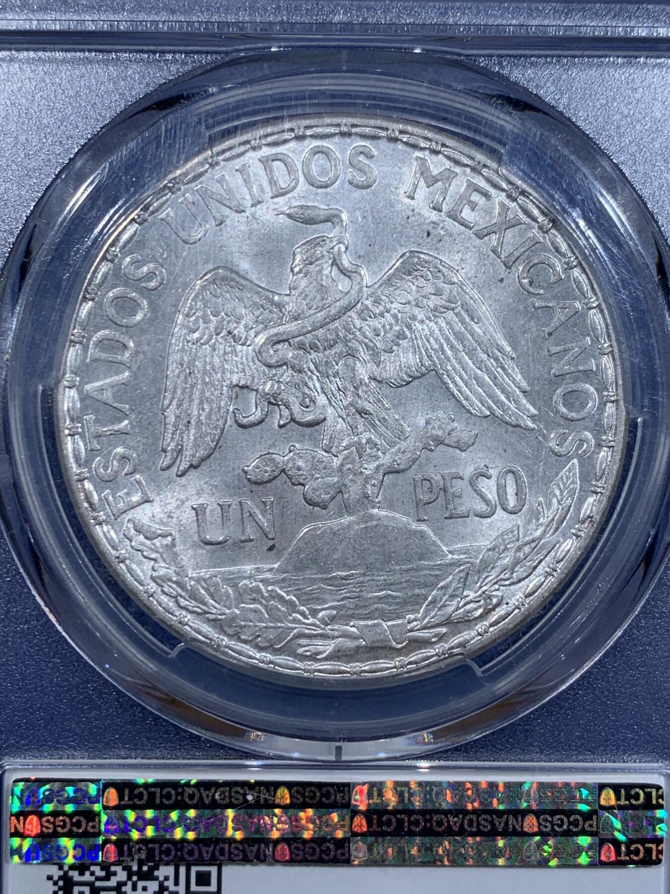 《竞宝斋》第372场 周日，周一 2场连拍 （全场包邮） PCGS MS63 墨西哥 1913年 骑马鹰洋 1比索银币