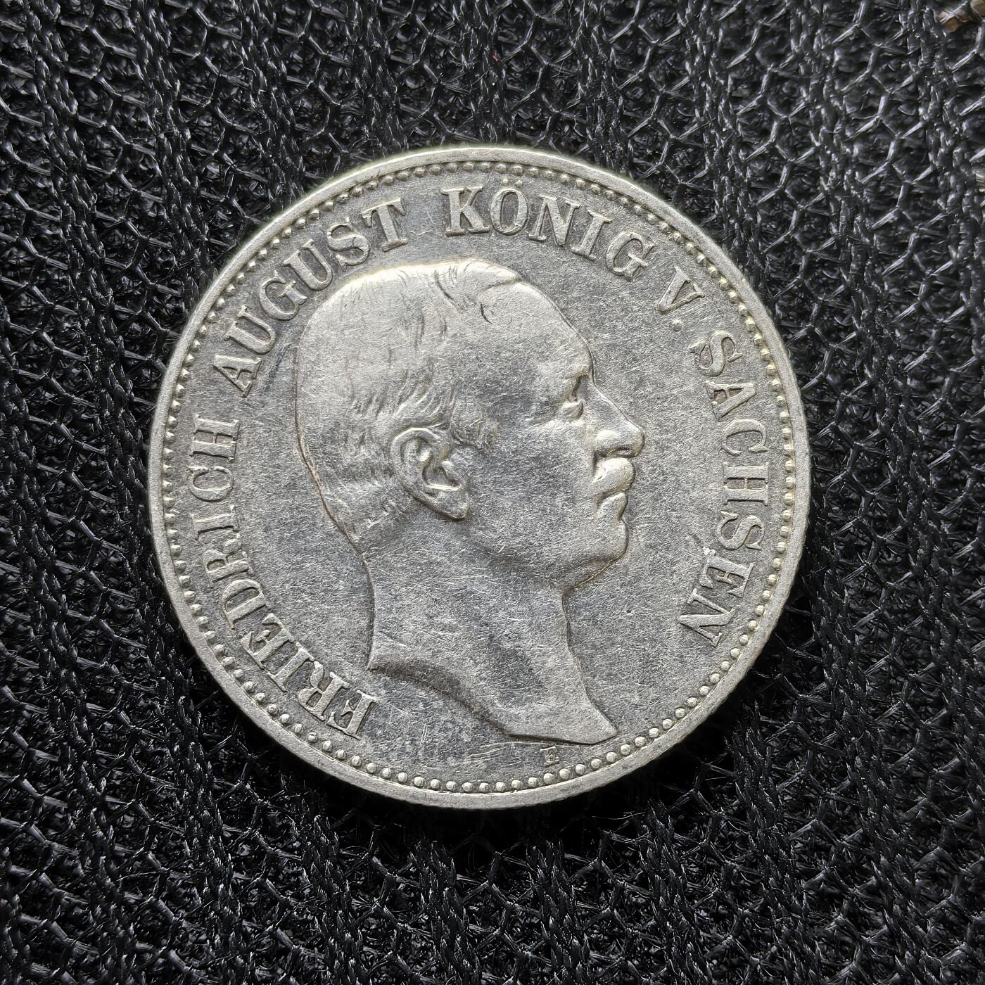 道一币馆币章第一百二十四场