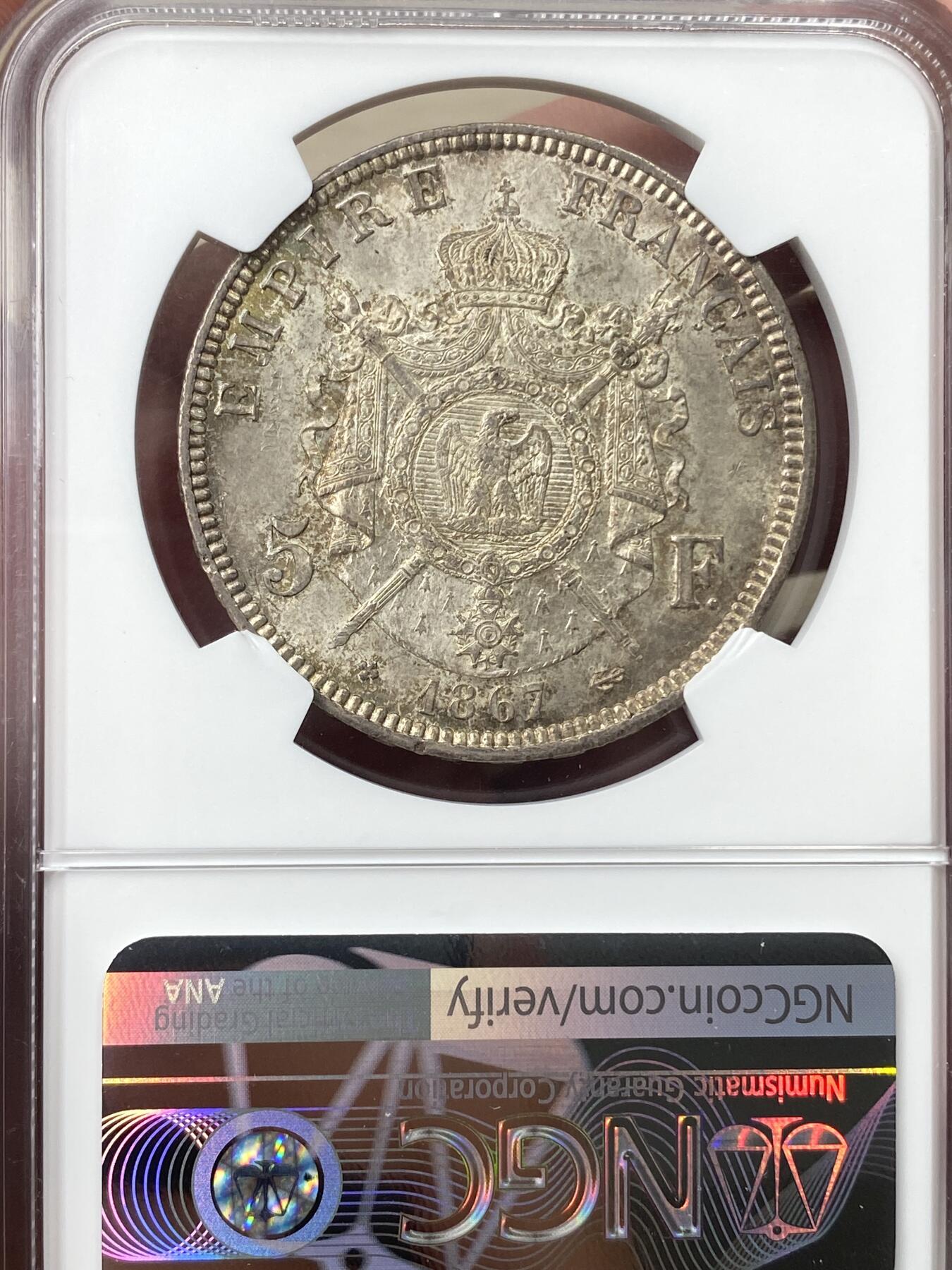 万国钱币拍卖第045期（万国春季大拍） NGC MS64 1867BB法国拿破仑三世5法郎 斯特拉斯堡厂铸造 原光原味 顶级品相