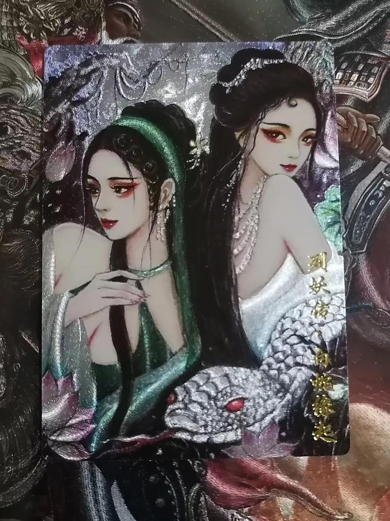 光影卡牌第10期，亲签卡，古风美女卡，各家套卡，持续收拍品 列妖传白蛇缘起，粗闪1张，绝版稀有，收藏佳品
