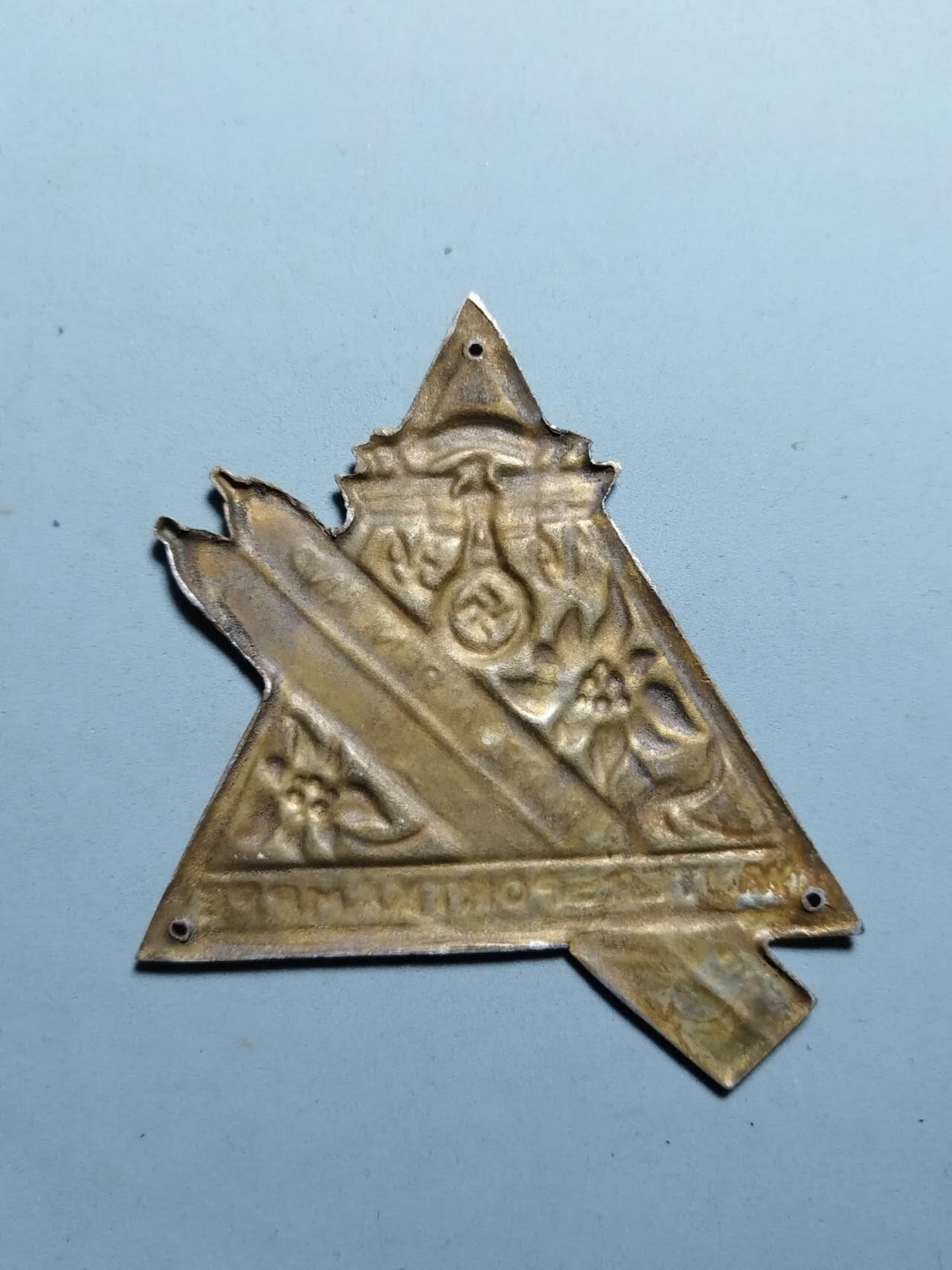 盛世勋华——号角文化勋章邮票专场拍卖第291期 德国（1939）NS运输团（NSKK）阿尔卑斯大队1939年竞赛第三名名纪念章 极为少见 同类第二名纪念章eMedals成交价见图3