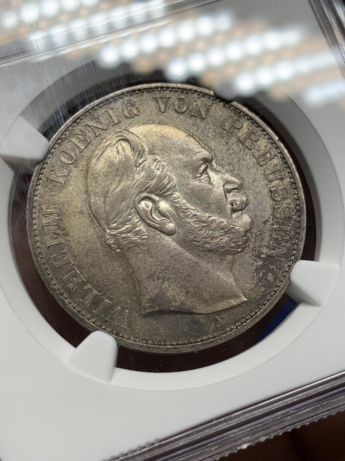 《竞宝斋》第372场 周日，周一 2场连拍 （全场包邮） NGC AUD 德国1871A普鲁士普法战争胜利泰勒银币  老包浆  细节尚可