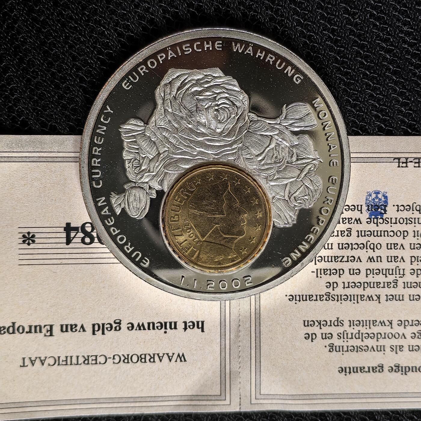 道一币馆币章第一百二十四场