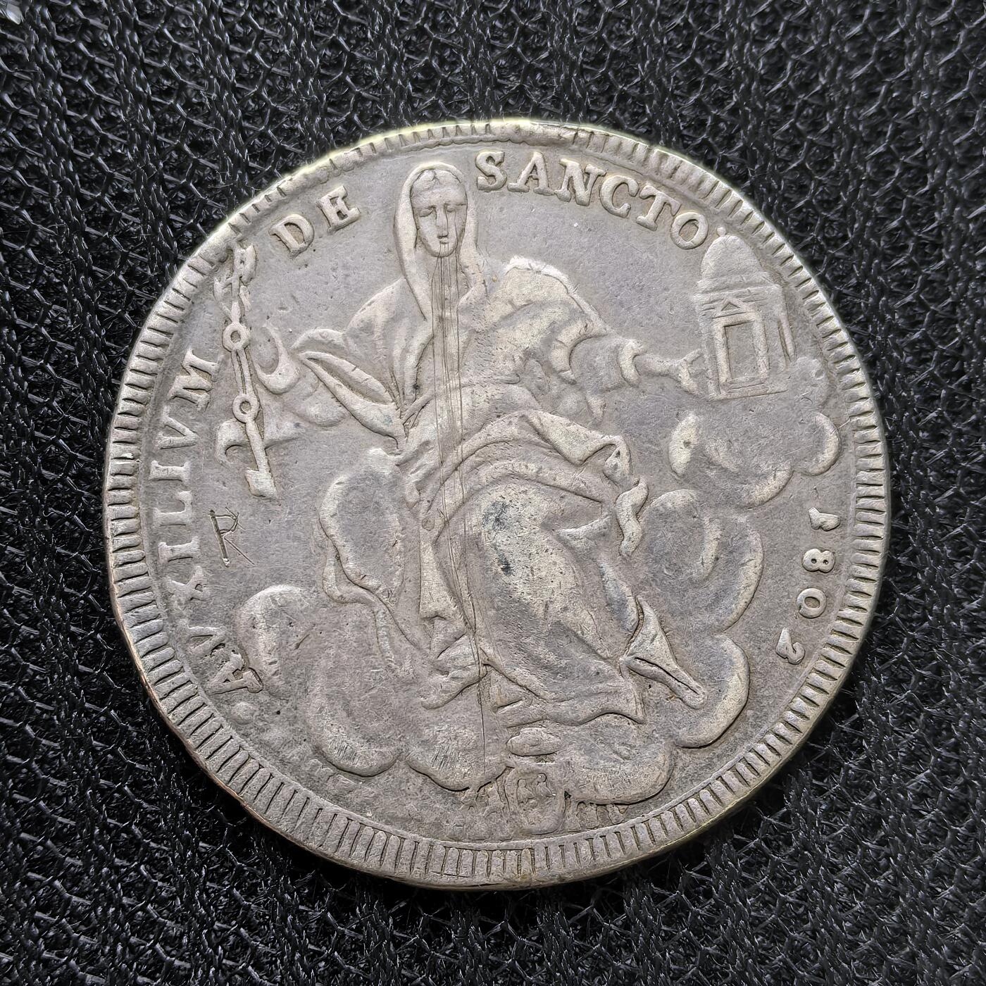 道一币馆币章第一百二十四场