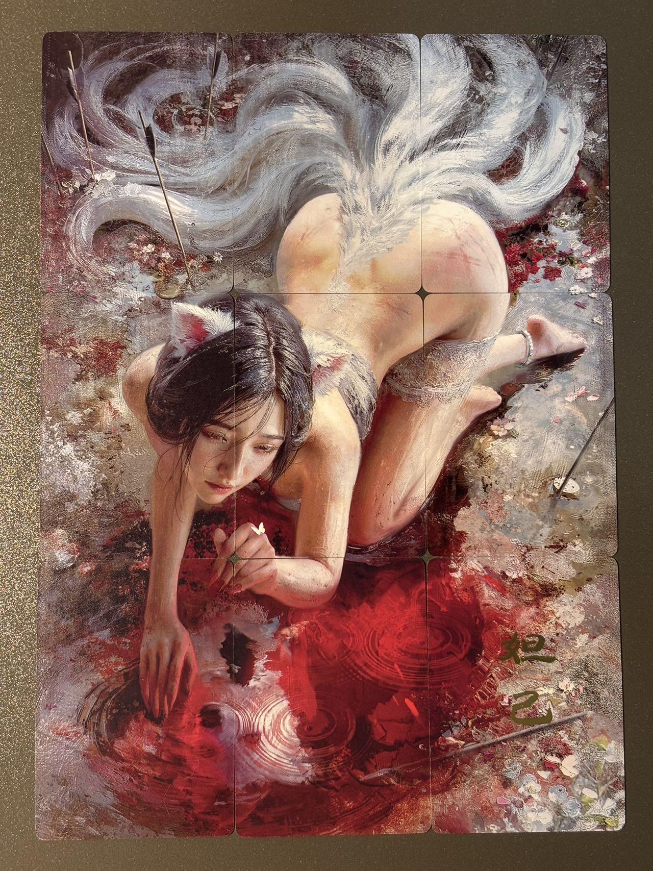 顶上之战 小王子精品卡牌拍卖第十场  燎原卡牌 妖姬传 刷子 妲己 九拼普卡 看画无敌