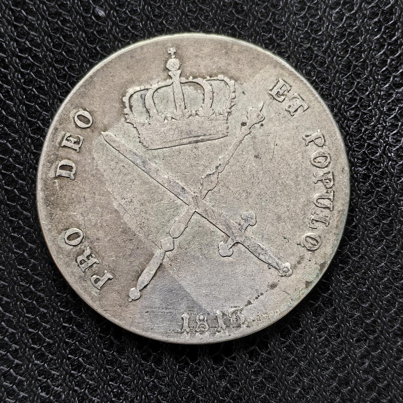 道一币馆币章第一百二十四场