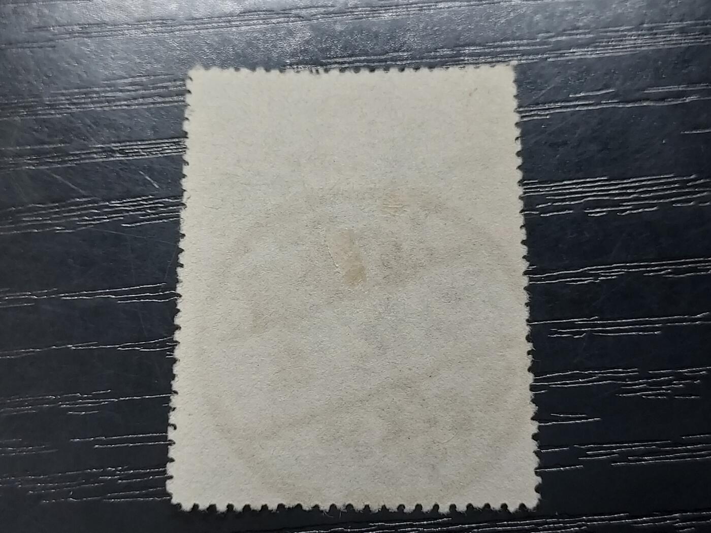 First