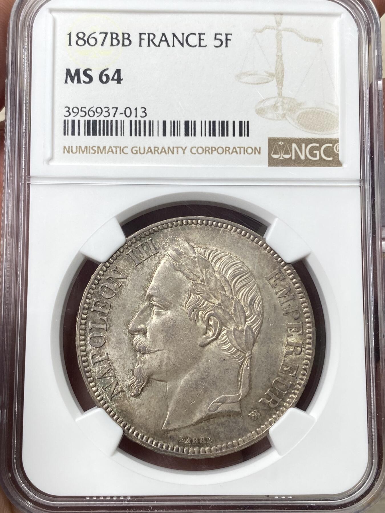 万国钱币拍卖第045期（万国春季大拍） NGC MS64 1867BB法国拿破仑三世5法郎 斯特拉斯堡厂铸造 原光原味 顶级品相
