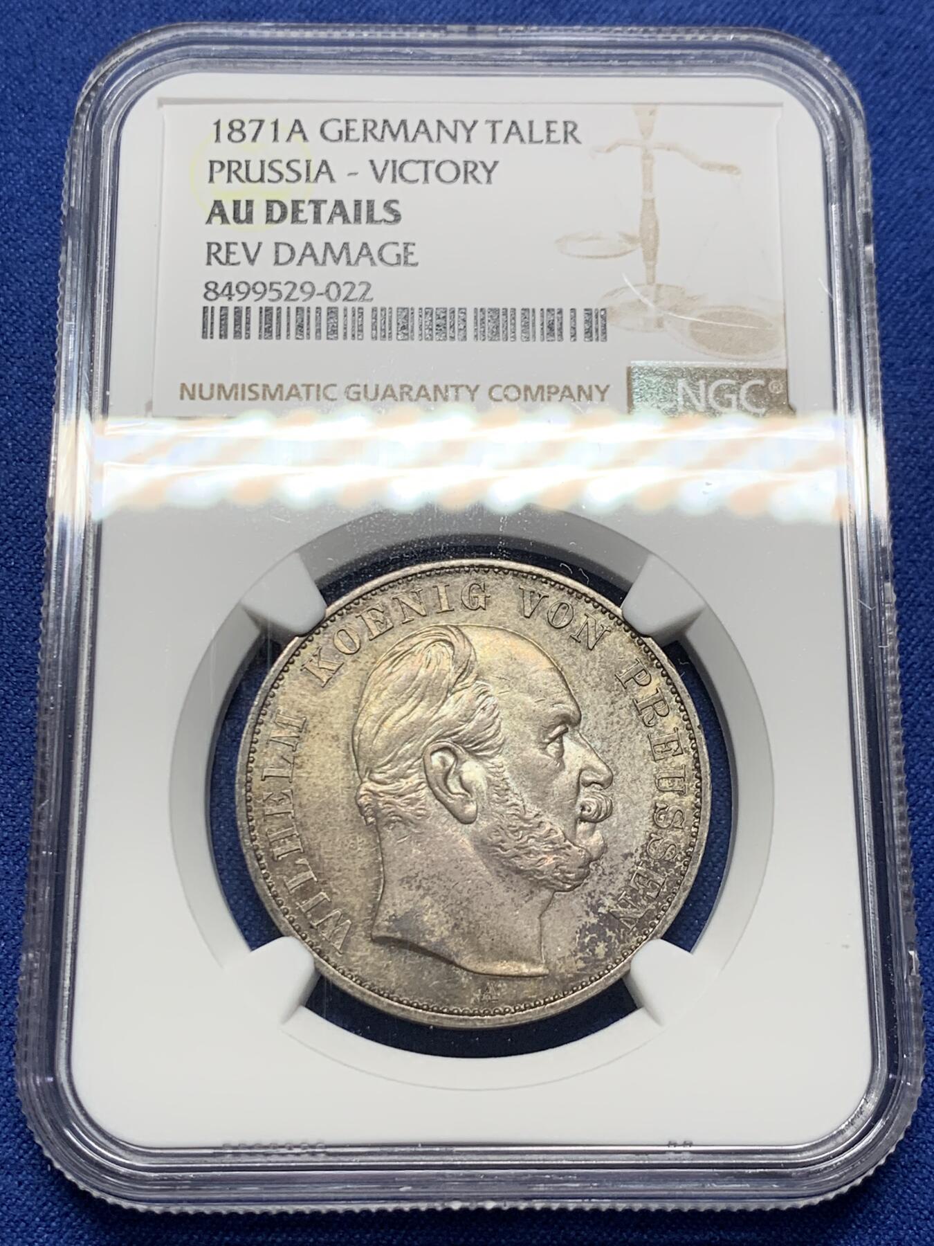 《竞宝斋》第372场 周日，周一 2场连拍 （全场包邮） NGC AUD 德国1871A普鲁士普法战争胜利泰勒银币  老包浆  细节尚可
