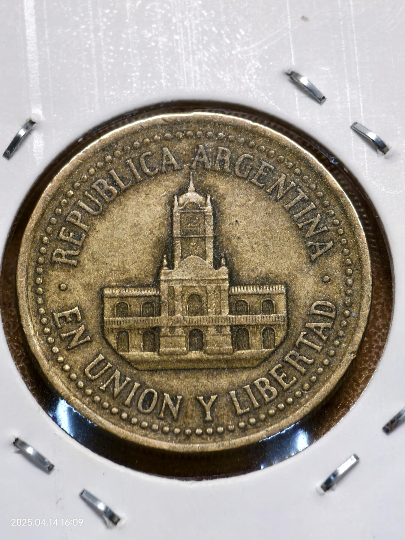 思丞收藏新店开张　散币第9场 0元起拍 可预留 无佣金