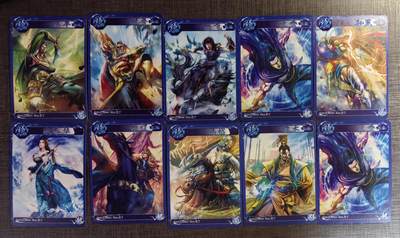 清仓！清仓！全部清仓！ 散卡150张如图。