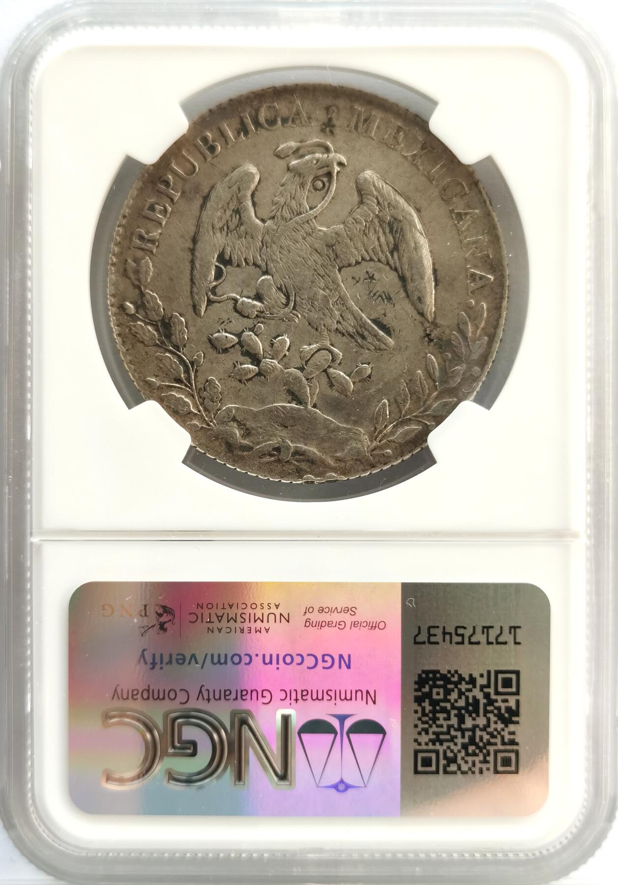 博洋堂美国及美洲钱币专场拍卖暨第119期（全场包邮） NGC XF 墨西哥1895MO AB花边鹰洋 春字清晰墨戳