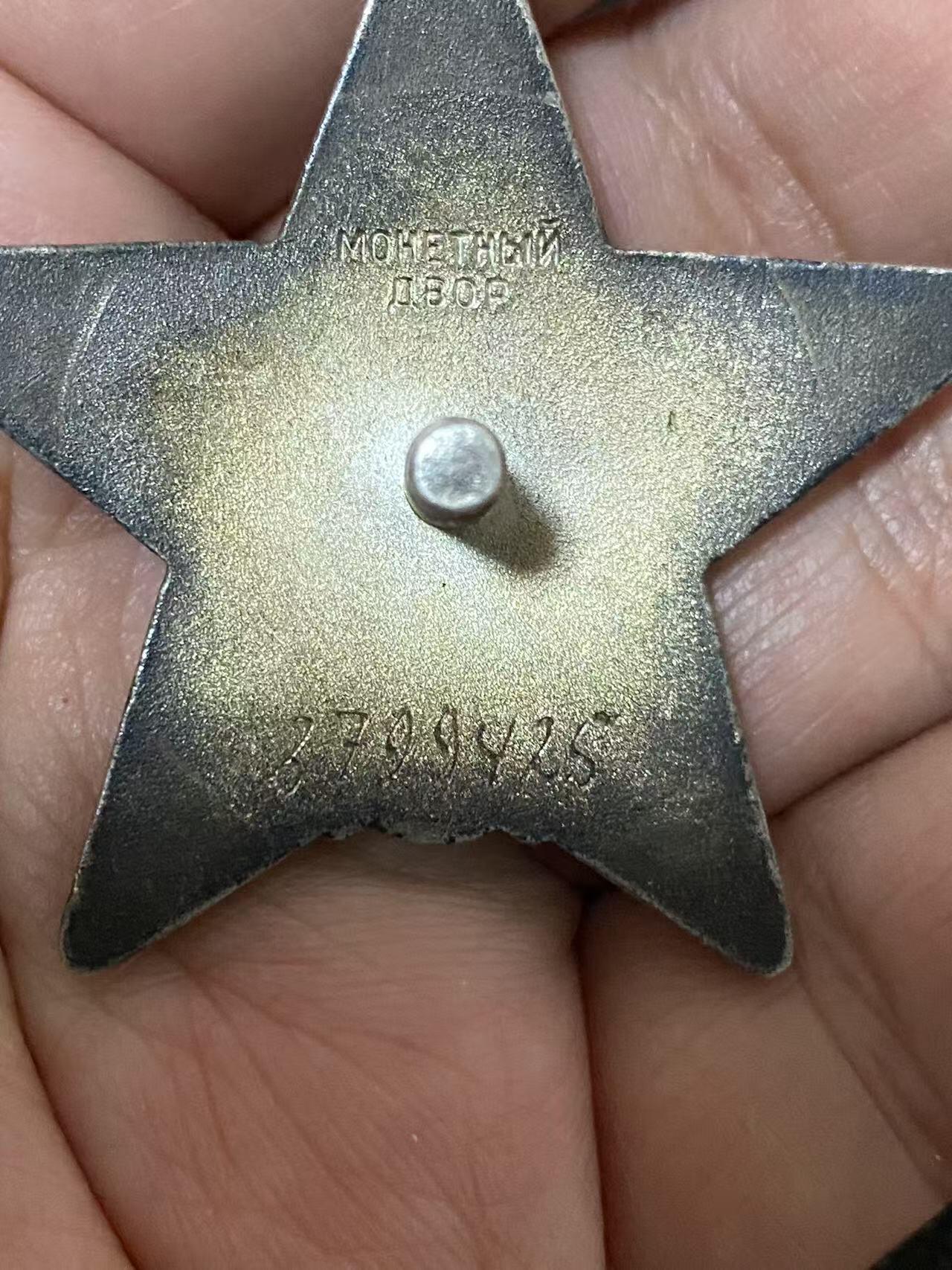 First